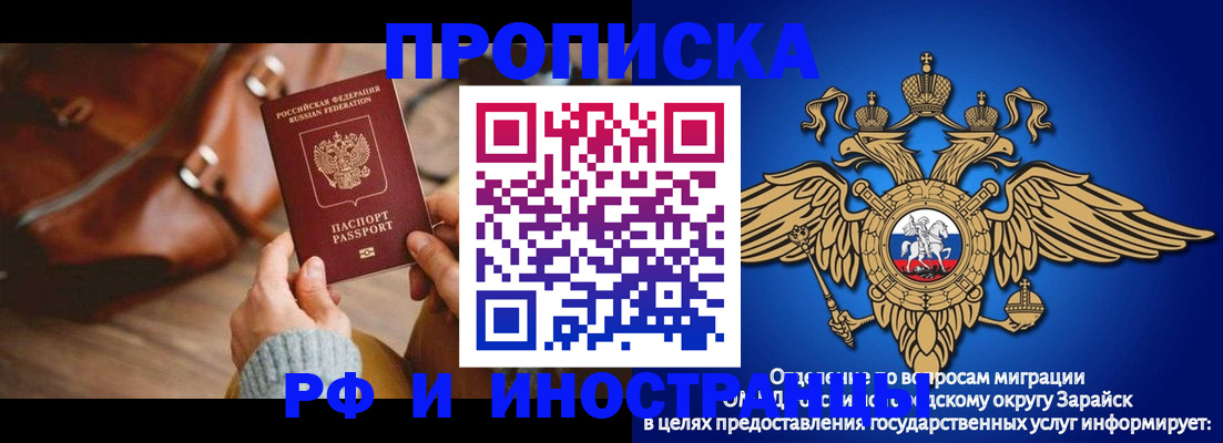 форма 3 в Артёме